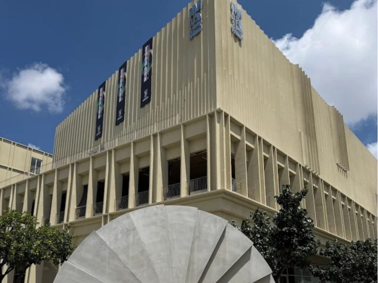 museo portada